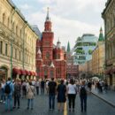 Куда сходить в Москве 5 и 6 сентября 2026 года: 10 лучших идей на выходные Куда сходить в Москве 5 и 6 сентября 2026 года: 10 лучших идей на выходные